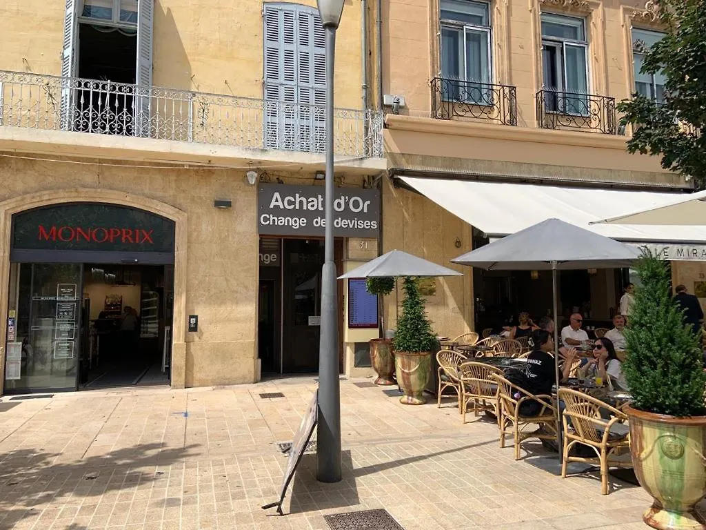 Studio De Luxe Aix En Provence Apartment Aix-en-Provence 0*,  France
